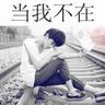 宠物搭乘交通工具知识点